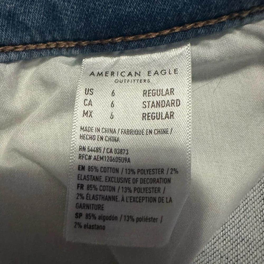 American Eagle Cozy Next Level Stretch Mid Rise Jegging distressed with patching - Picture 4 of 4